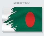 bangladesh flag facebook cover template 456341 78.jpg from bangladesh cover jpg
