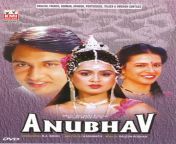 anubhav 1986.jpg from anuvab hindi