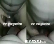hifixxx fun desi couple painful hard fucking with loudmoaning bangla talk mp4.jpg from desi couple painful hard fucking with loudmoaning bangla talk mp4 desi couple painful hard fucking with loudmoaning bangla talk mp4 download file hifixxx fun the hottest video right now don39t miss it