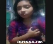 hifixxx fun beautiful cute horny desi girl showing her sexy ass hole and masturbating with baingan new mp4.jpg from বাংলাচুদাচুদিভ bangladesh real xxx videos