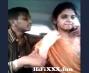 hifixxx fun tamil guy smooching and pressing boobs of cute girl in car mp4.jpg from hifixxx fun tamil boobs fondling and masturbating with carrot in whats app video call mp4 3 jpg