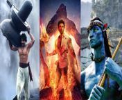 indian mythology movies.jpg from hindu gods fake nude picsctress sukanya nude fake naika sabnur xxx boobs com