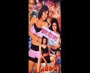 wxnib6ndfeg.jpg from 18 bengali sex full movie porn mobile son