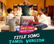 srch unisysinfo m0903793.jpg from tamil sex talk ap bom come mujra sexy video dil