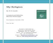my religion mahatma gandhi.jpg from hebe mir ru web org