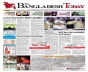 29 05 2018.jpg from बांग्लादेश मागी ctg मागी बांग्लादेशी मागी टूना एमपीजी