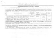 tender notice of malda zilla parishad malda malda district jpgquality85 from eşme malda 2010