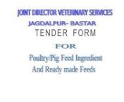 tender poultry pig feed ingredient jagdalpur jpgquality85 from chhattisgarh mahasamund khapridih arjunda ki chudai video