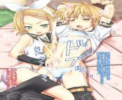 96fab877f4f7b634034879db8cce5a79.jpg from kagamine rin and len fucking