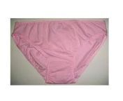 ladies cotton panty 1626343639 5899074 jpeg from kerala aunty underwear
