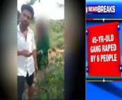 woman raped 2.jpg from geng rep rajstani com