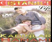 istanbul life kadinlar hamami cover art.jpg from İstanbul life trimax sahink porno