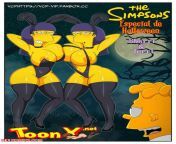 porn comic the yellow fantasy chapter 5 halloween special sherry and terry toonx sex comic was bored at 2023 11 11 1277345.jpg from xxx armika sex comnal teri main san