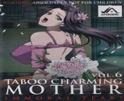 0844629000511 jpgmovie 2007 taboo charming mother vol 6 ton japanisch untertitel english subtitles dvdclassscaledv1598652758 from cartoon anime charming mom