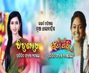 colors odia serials.jpg from coloars tv serial haritha