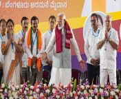 prime minister narendra modi with former karnataka cm b s yediyurappa file.jpg from india kar
