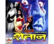 1604899092987a0n1yu2prk jpeg from b grade film khooni shaitan sex boobladeshi bhabhi se