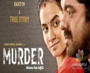 murder telugu movie review 577.jpg from murder telugu dubbed movie