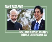 asias next page india japan must shift strategies to get u n security council seat.jpg from next page india