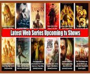 tamilrockers movie download.jpg from new horizon entertainment webseries