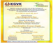 85 visiting invitation card format for chief guest layouts by invitation card format for chief guest.jpg from the chief guest page 02 750959 jpg
