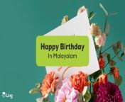 happy birthday in malayalam 3.jpg from young enjoy to malayala beautiful antyajal poto xxxx