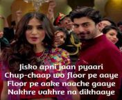abhi to party quotes badshah.jpg from abhi to pate
