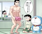 4.jpg from nobita and tamako porn pic