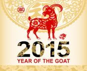 year of the goat 2015 1.jpg from new 2015 china