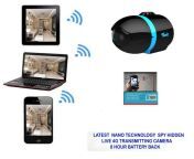 2461680 spy camera in delhi india wireless camera pinhole hidden camera 600px jpegver3818941072 from hack camera gia đình