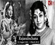 rajasulochana 6041a65f67d61.jpg from old actress raja