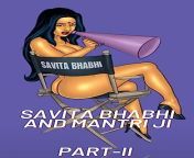 41wo9gjqdfl.jpg from cartoon savita bhabhi mantri ji ki