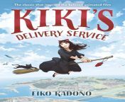 817nsecqeflac uf10001000 ql80 .jpg from kiki delivery service