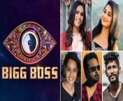 bigg boss malayalam season 5 contestants list date time host and live streaming information.jpg from www xxx bangle collage boss movie