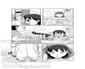 thumb.jpg from shizuka minamoto and nobita hentai fuckranitha xxx images without