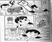 4.jpg from doremon sex comics of shisuka