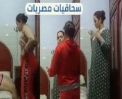 preview mp4.jpg from سحق ام وبنت مصر