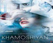 khamoshiyan2.jpg from khamushian film