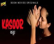 kasoor web series cast boom movies watch online all episodes.jpg from kasoor web series