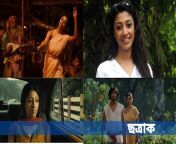 chatrak.jpg from bangla 18 old sex video desi villege school sex video download in 3gpww chudachudi bengali xxx secxy vide