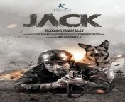 ashok selvan jack movie first look.jpg from jack tamil movie