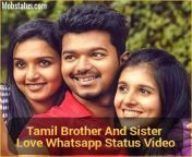 tamil brother and sister.jpg from tamil nadu brother and sister sex vido free download comian temple razor headshave