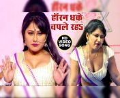 article image jpgimgsize135264width1200height900resizemode75 from priyanka pandit bhojpuri sexy video bp sexy photo buriya ghariya sexy video bp