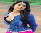navbharat times 73575321 jpgimgsize855055width540resizemode3 from bhojpuri actress rani chatterjee hot video