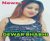 dewar bhabhi – tina nandy short film.jpg from 18 yar dewar bhabhi riyal sex bf h actress keerthi suresh xxx