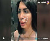 فيلم ميرا النوري فلم الحسناء كامل بدون حذف mira nouri 1.jpg from روتين الحسناء