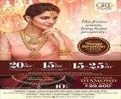 grt jewellers this festive season bring home prosperity thanga thiruvizha offer ad the hindu chennai 05 01 2018.jpg from indian offers