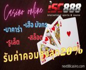 52 768x432.jpg from isc888 casino ㊙️▛k689b com ▟☀️ ลิ้ ง ทางเข้า lsm 【google seo @hhu9999】 tsh