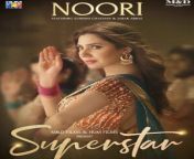 noori superstar 600x826.jpg from pakistan wxxx videos song song mp4asor bou jamai xxx