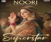 noori superstar.jpg from 2019 pakistani